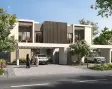Aldar Al Deem Townho