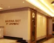 Marina Bay