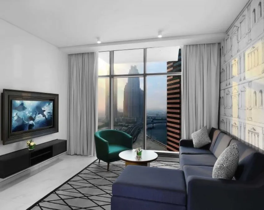 أتريا إس إيه